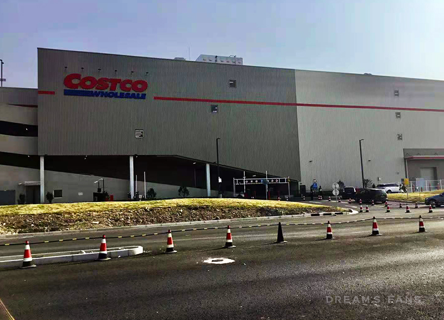 好市多（Costco）靠什么快速成為全球第二大零售商？(圖1)
