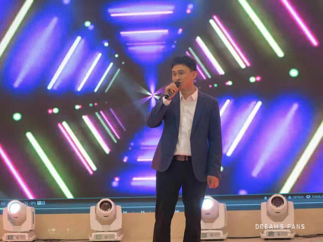 創(chuàng)能2020年迎春表彰晚會(huì)(圖5)